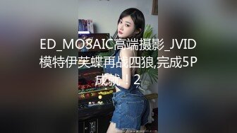 ?高潮盛宴? 绝顶媚态蜜汁嫩鲍美少女▌Yua▌间谍过家家-约尔太太 春潮娇颜开腿享用阳具 特写淫靡嫩穴爆浆【水印】