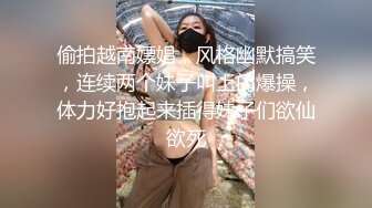 【新片速遞】&nbsp;&nbsp;微型天生巨乳大奶小坦克，露脸卧室中独居露脸自慰掰穴特写大黑牛道具[716M/MP4/01:32:01]