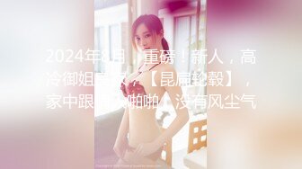 [MP4]STP30690 皇家华人 RAS-0288 放学后的教室想被老师狠狠的插入 VIP0600