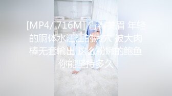 最新91原创天花板级萝莉女友 粉色情人 情趣兔女郎娴熟吃鸡 这么美的白虎穴当然要慢玩呀 粗屌极致肏穴1