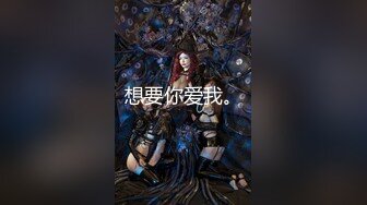 [MP4/ 1.31G] 高挑混血范御姐，模特身材極品炮架子掰穴看戶型，賣力深喉情趣椅女上位