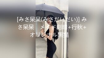 果冻传媒91制片厂精制新作-十九岁D奶少女 被男友甩后下海 疯狂滥交 高潮喷水