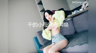 漂亮大奶美眉 哥哥我小穴舒服吗 人小奶子超大 被大鸡吧小哥哥无套输出 射了一肚皮