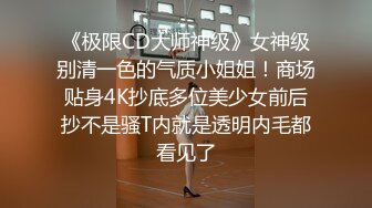 寂寞男人深夜找小姐