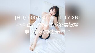 【新片速遞】 婴儿肥卡哇伊18小萝莉！初下海一脸呆萌！贫乳奶子无毛小穴，掰穴特写诱惑，说话嗲嗲超级嫩[95MB/MP4/13:45]