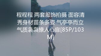 麻豆传媒 MD-0337 未亡人在灵堂偷情&nbsp; 遗照前被猛干骚B-钟婉冰