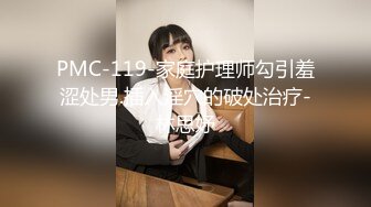 传统姿势无套操极品女友插菊花后入大屁股