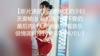 清纯学生妹分手后被渣男报复热恋时啪啪啪露脸自拍视图流出